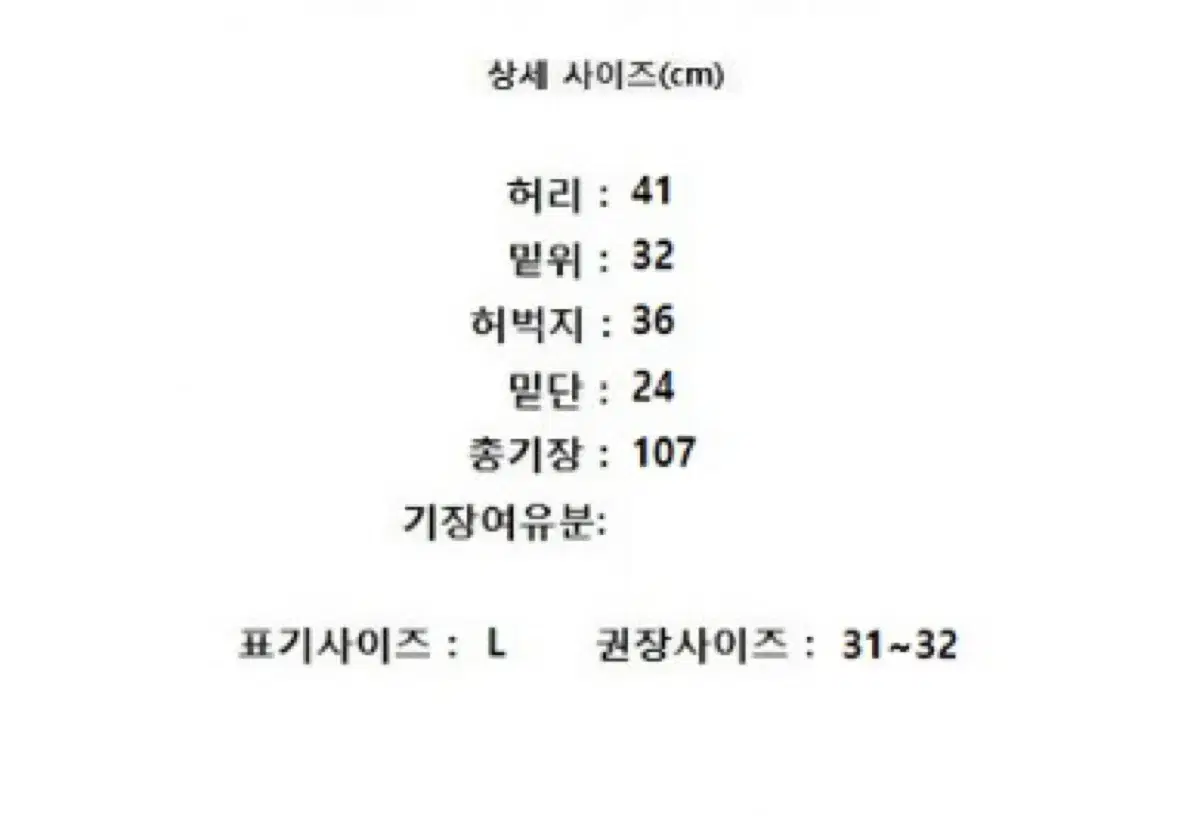 thumbnail-8